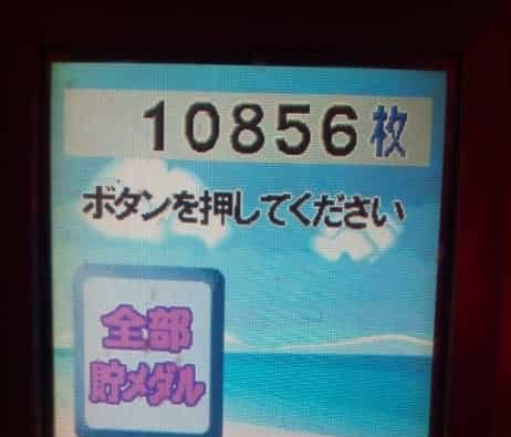 4号機 南国育ち（島娘でも使用可能）メイン基板（ボードのみ）スロット 実機部品 ４号機島娘の思い出⁄裏モノのような沖スロ