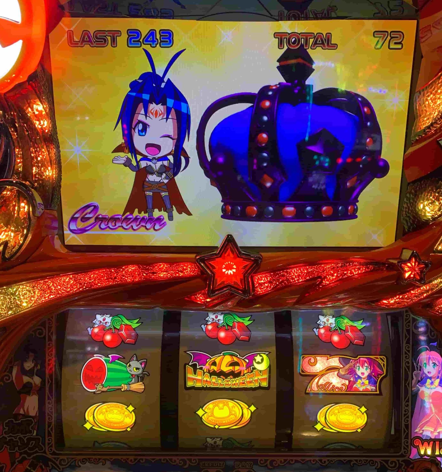 超高確 塔 でスイカ赤７ビッグから悪王冠ゲット 大暴走の極悪キングカボチャンス 動画つき マジハロ５ 萌えスロリーマンあっくんの萌えスロを熱く語るブログ