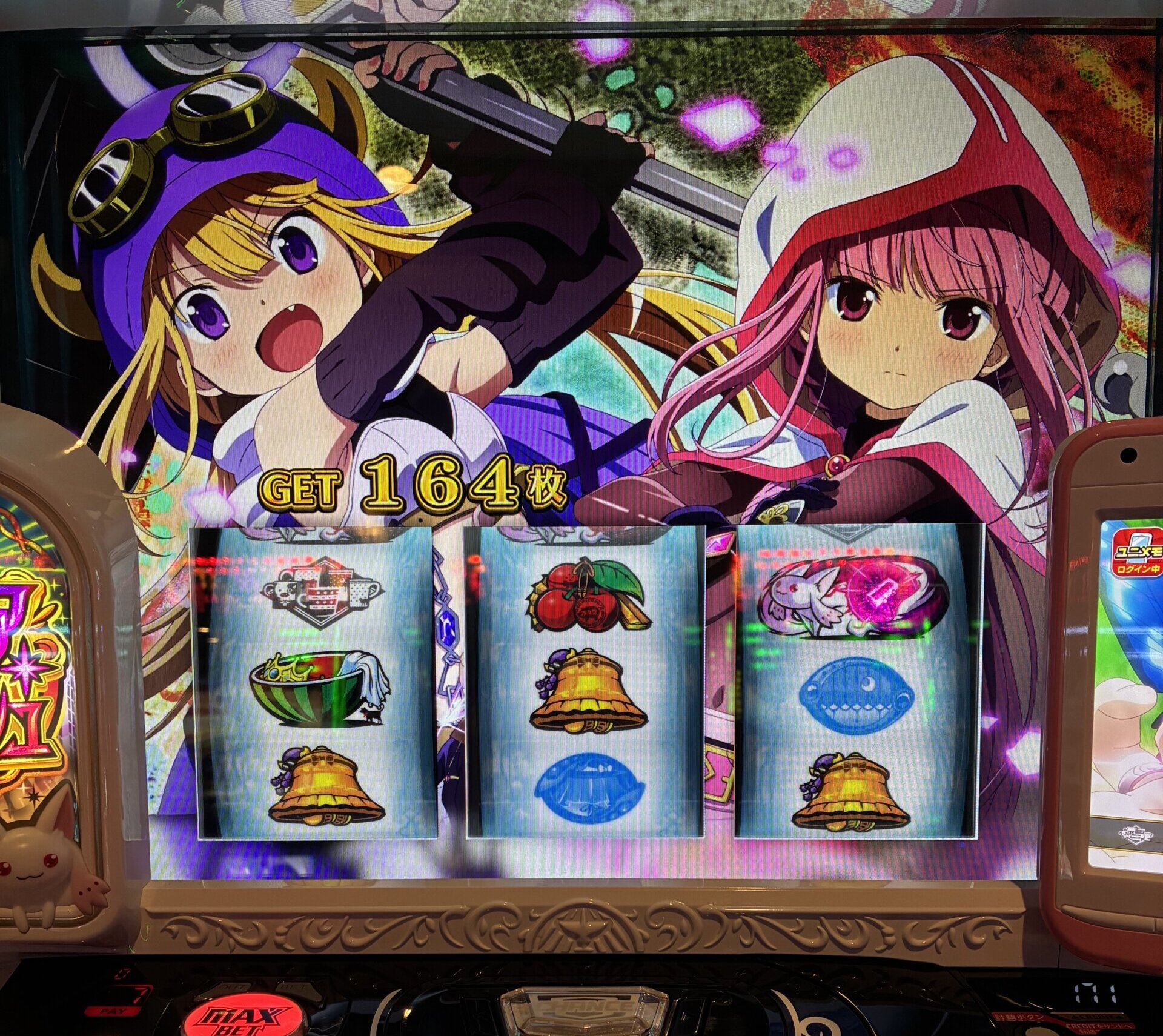 IMG_2405-scaled-e1748930166305