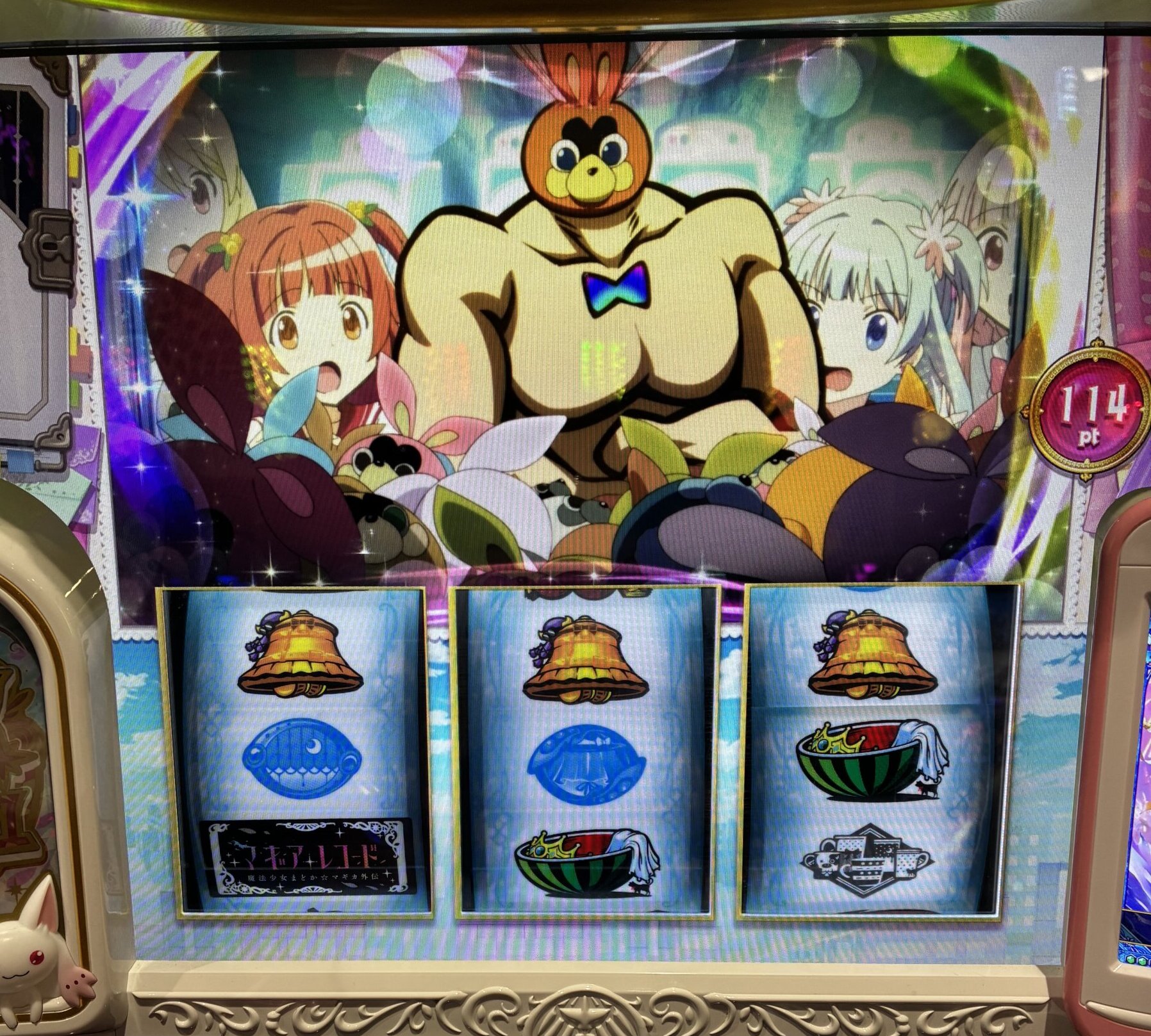 戻るできません FMV Q&A - [Windows 8.1/8] 「自動修復」と表示されてパソコンが起動