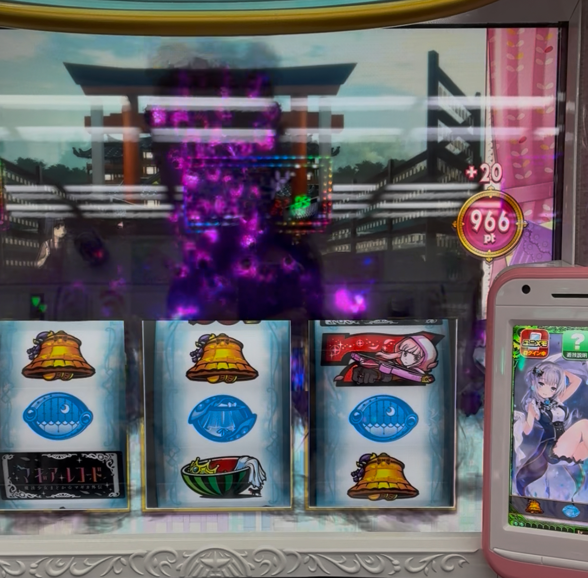 脱マキシマリスト 2019年版「物を減らすために」買ってよかった物4つ | ミニマリストしぶ